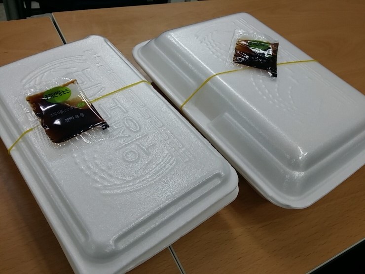 착한왕만두 이미지