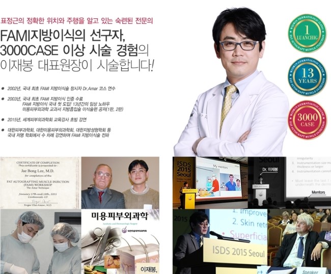 코스위드윈 이미지