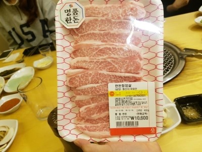 금호식품 이미지