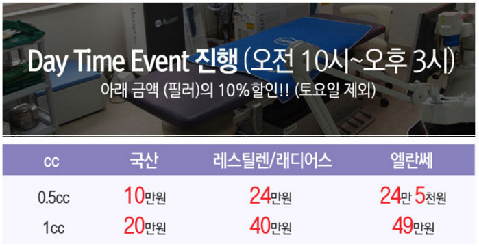 리더스코 이미지