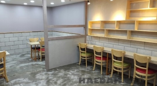 어썸플레이스 이미지