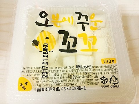 오븐에 꾸운꼬꼬 이미지