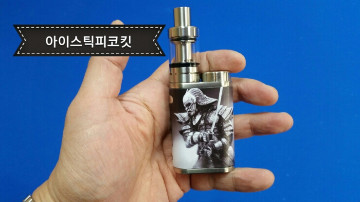 부산전자종합 이미지