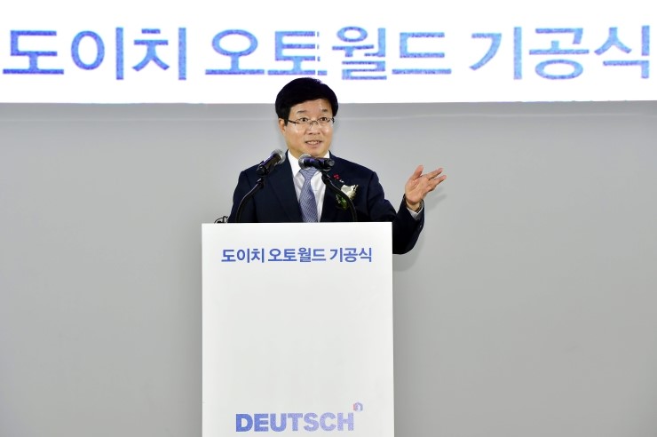 월드자동차서비스 이미지