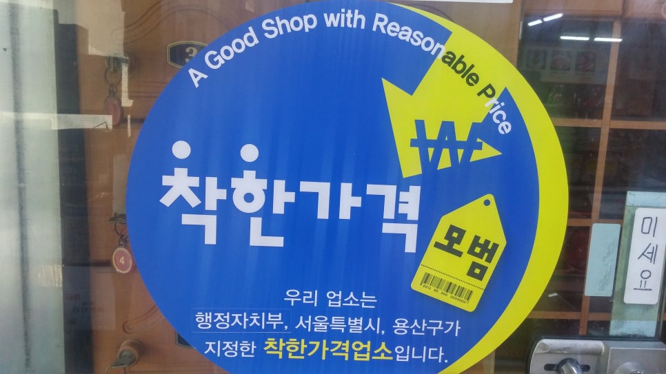 한우특별시 이미지
