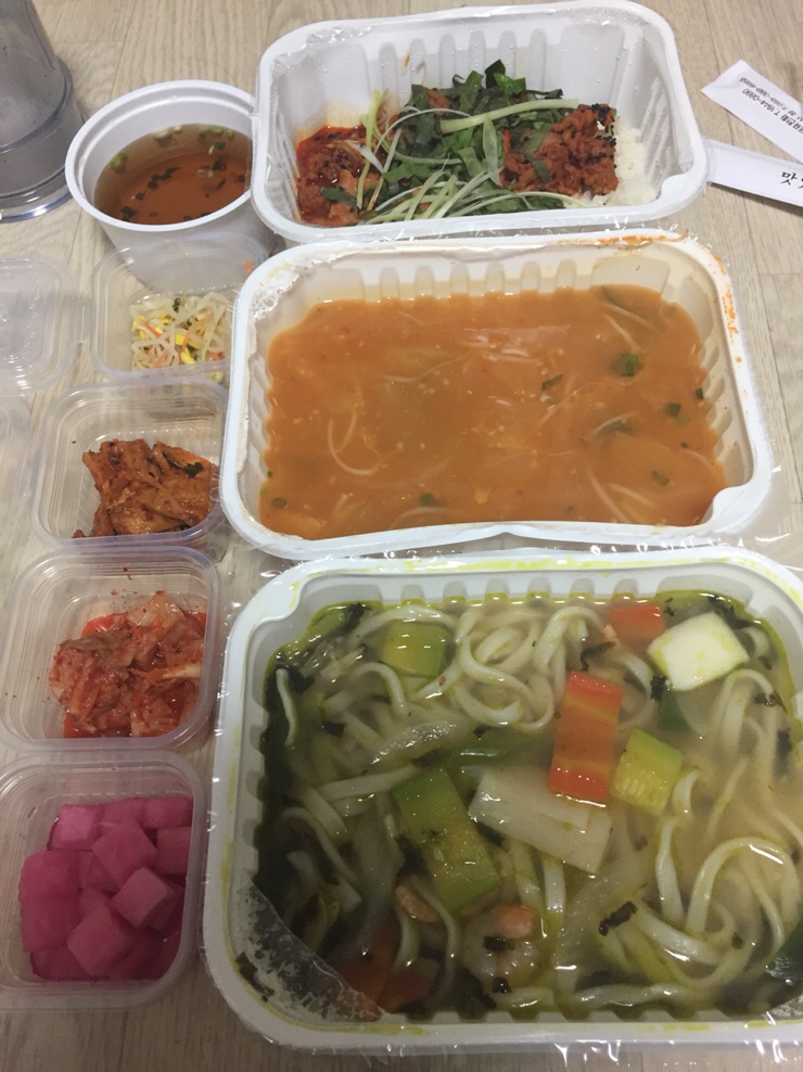 오정은에이김밥 이미지