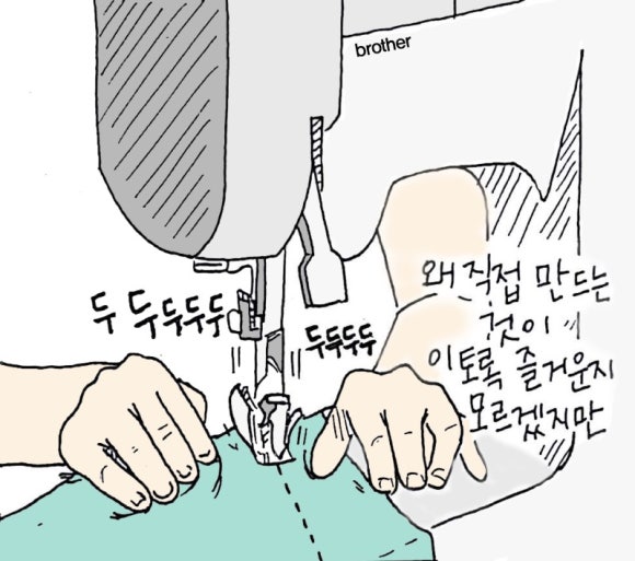 본궁석갈비 이미지