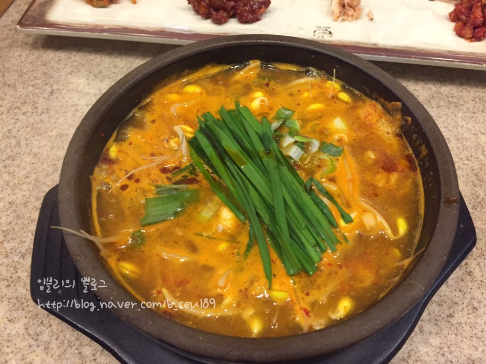 국밥짱 이미지