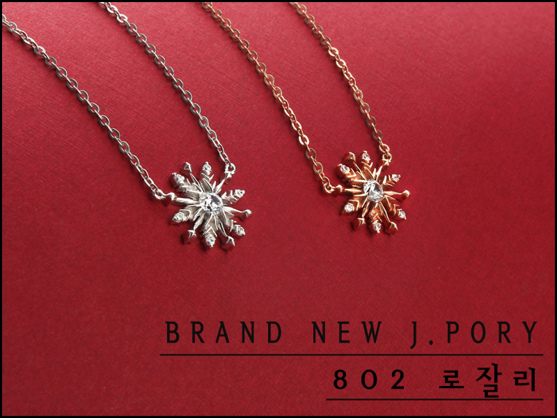 로잘리디자인 이미지