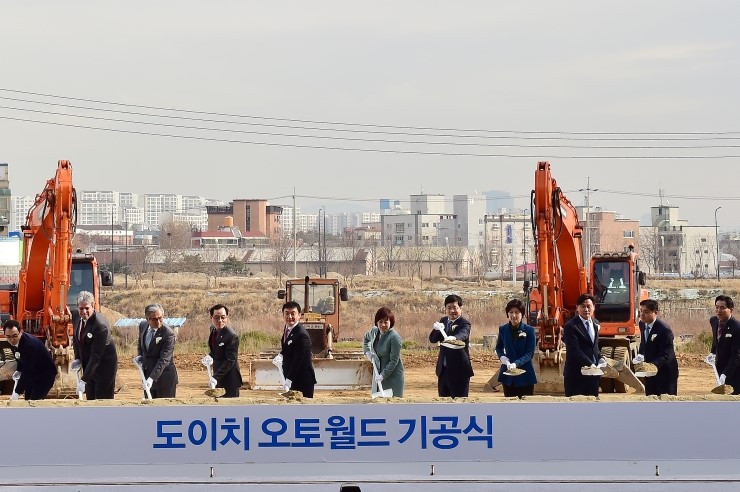 월드자동차정비 이미지