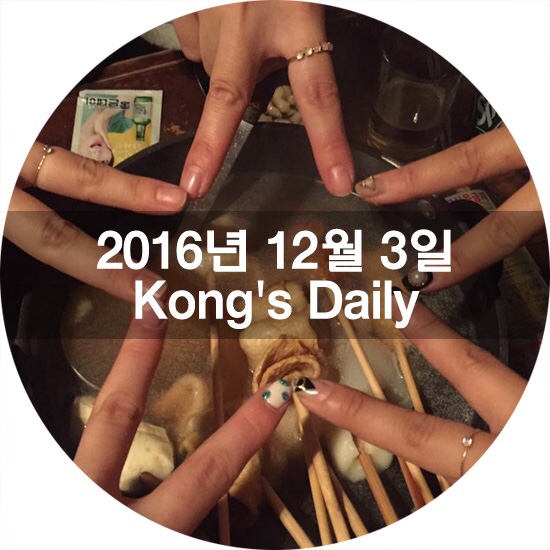샵노래연습장 이미지