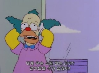 노향희 헤어갤러리 이미지