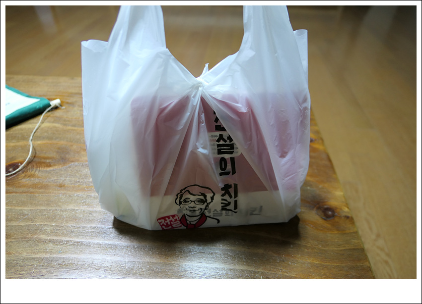 전설의치킨서천점 이미지