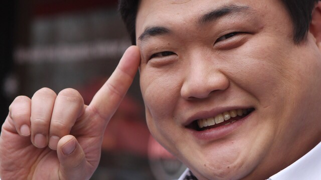 피자헤븐 이미지
