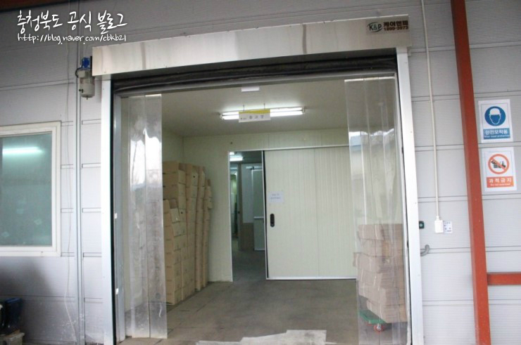 흙살림푸드 이미지