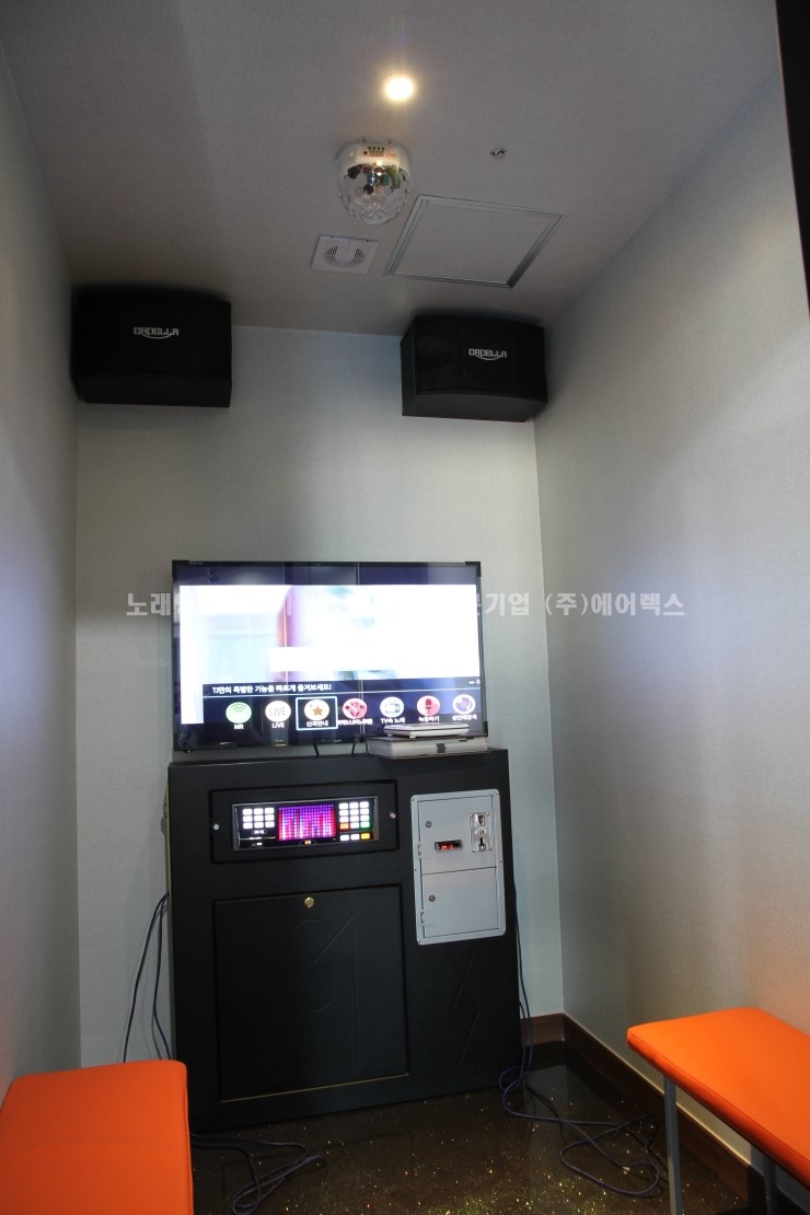 스타송즈코인노래연습장 이미지