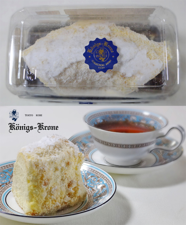 크로네 이미지