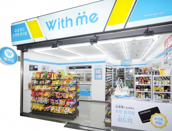 위드물류(주) 이미지
