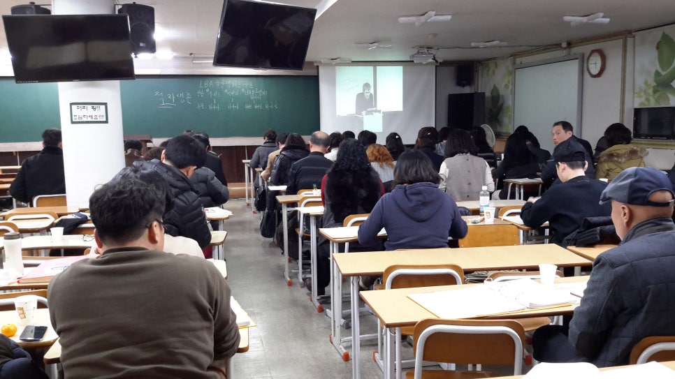스피드경영컨설팅 이미지