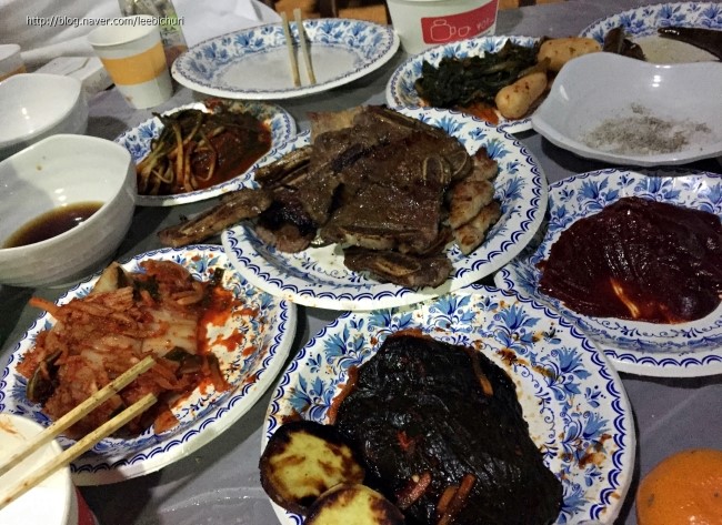 아라아띠 이미지