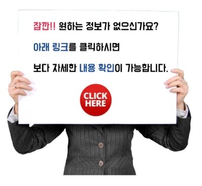 태창시스템 이미지