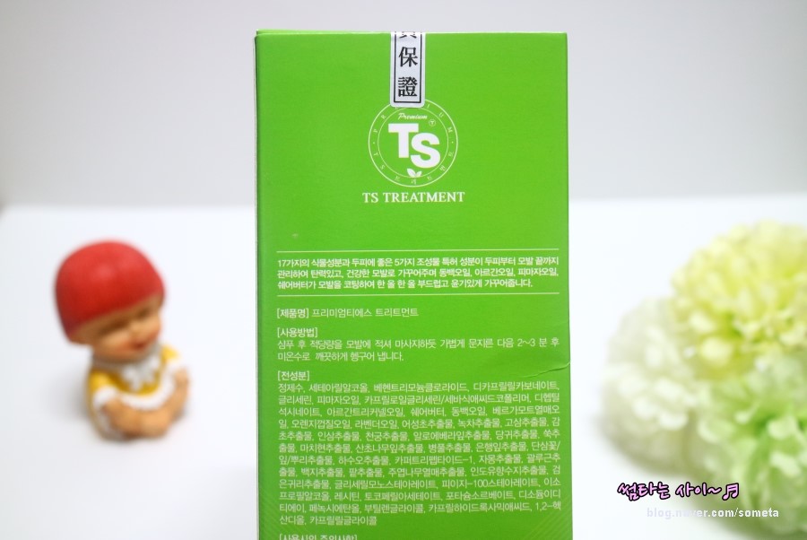 고삼닷컴 이미지