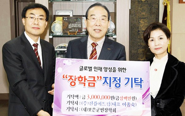 천광애드컴 이미지