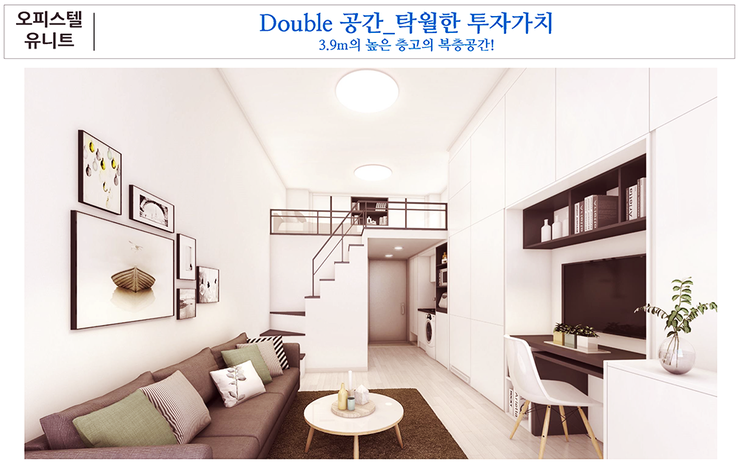 태양가산 이미지