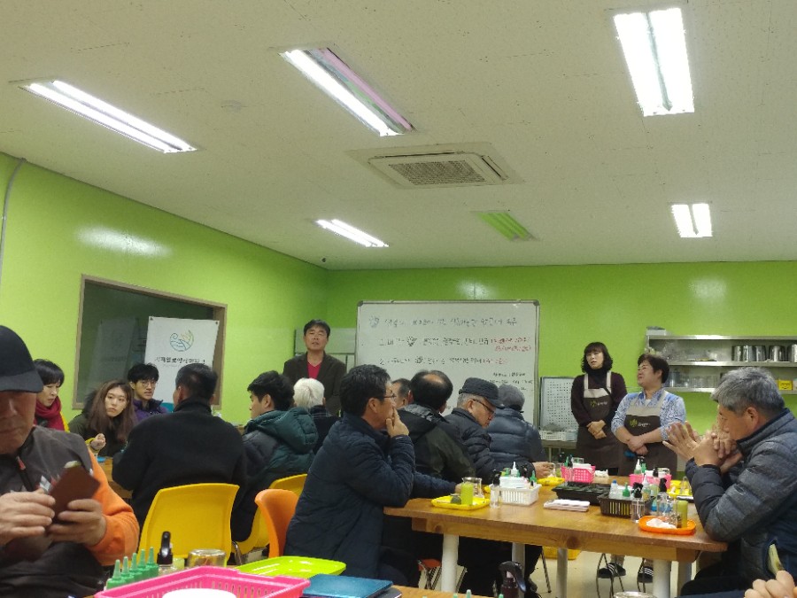 힐링화장품 이미지