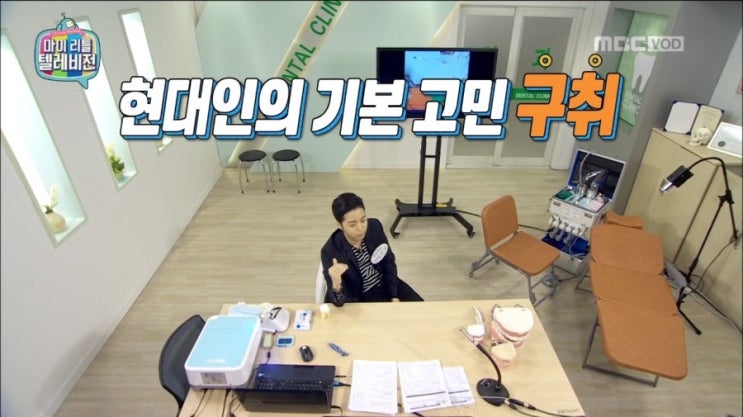 이재석치과 이미지