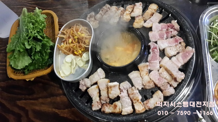 순진한삼겹살 이미지