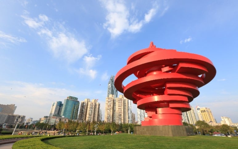 세종여행사 이미지