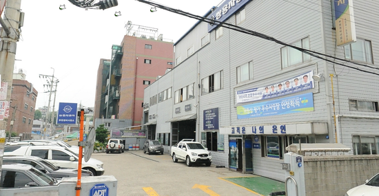 쌍용자동차방화서비스프라자 이미지
