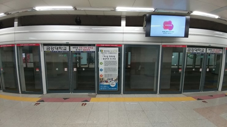 제이에스힐링의원 이미지
