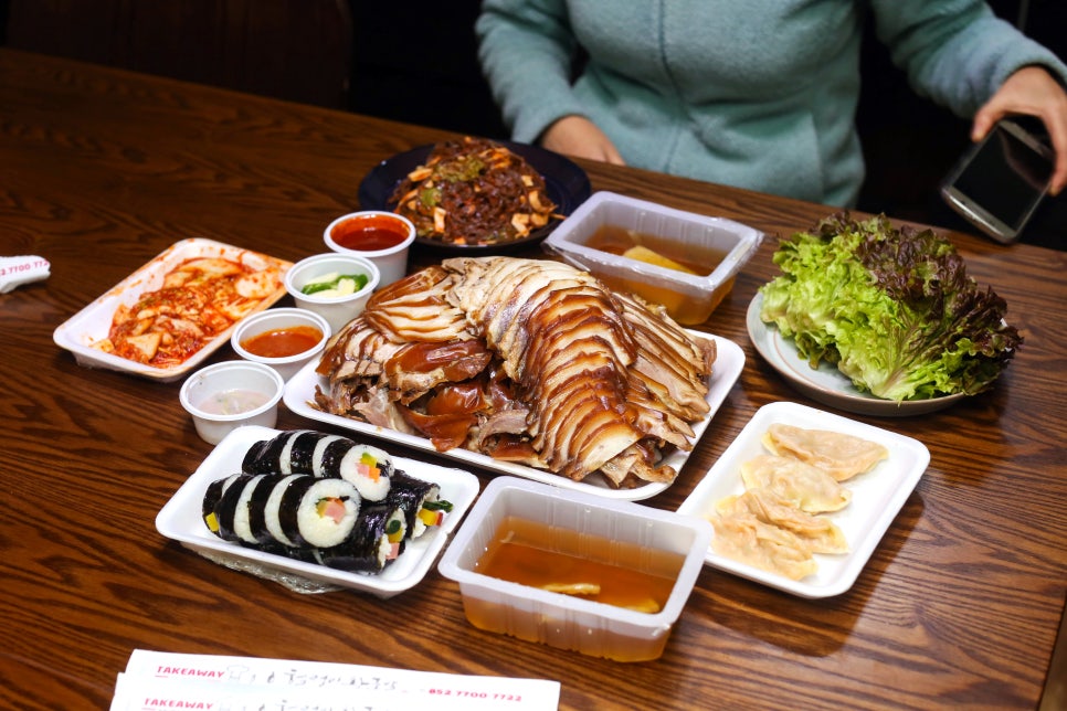 헐렁이왕족발 이미지