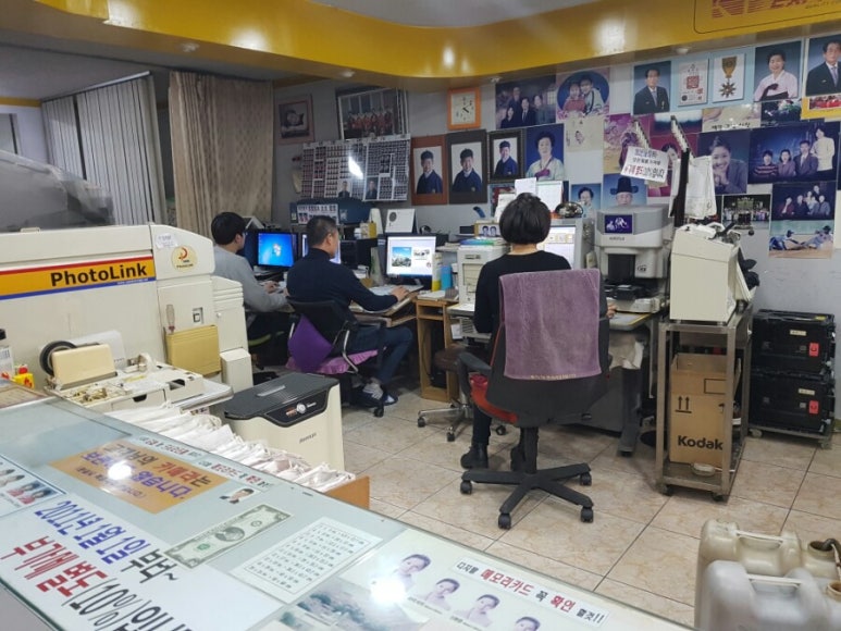 새한칼라 이미지