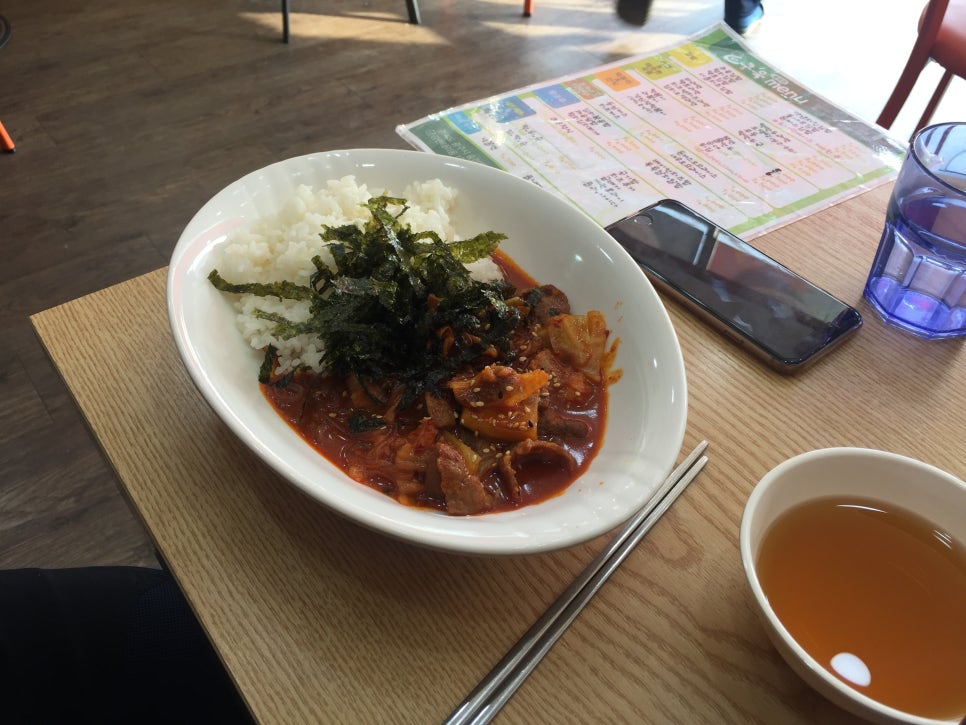 쿠욱김밥 이미지