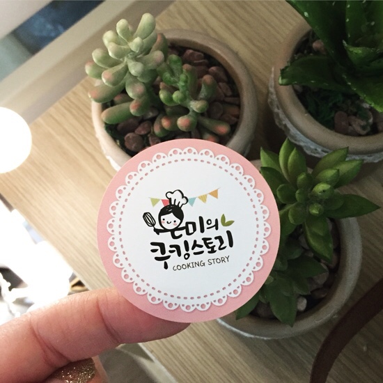 은미의쿠킹스토리 이미지