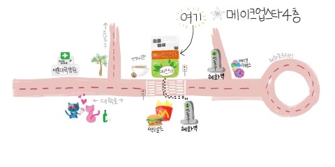 NC대학로 이미지