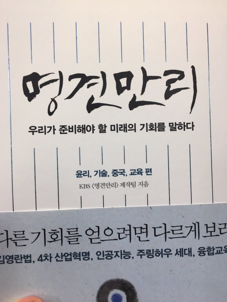 미션디자인 이미지