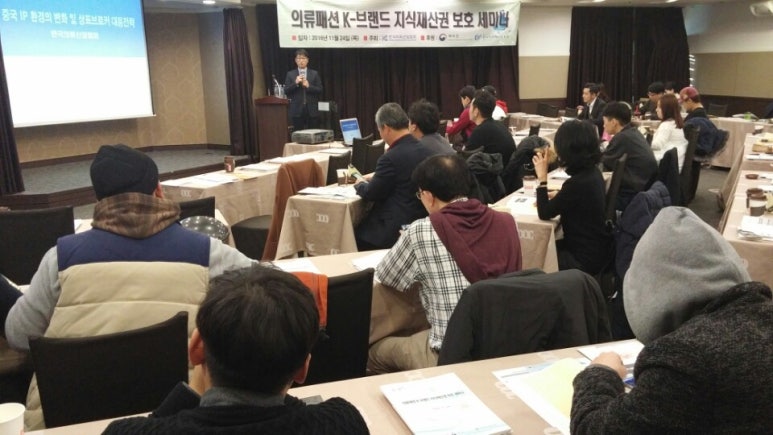 디인사이트 이미지