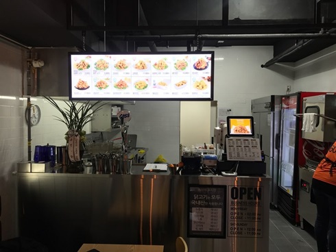 60계치킨김포 이미지
