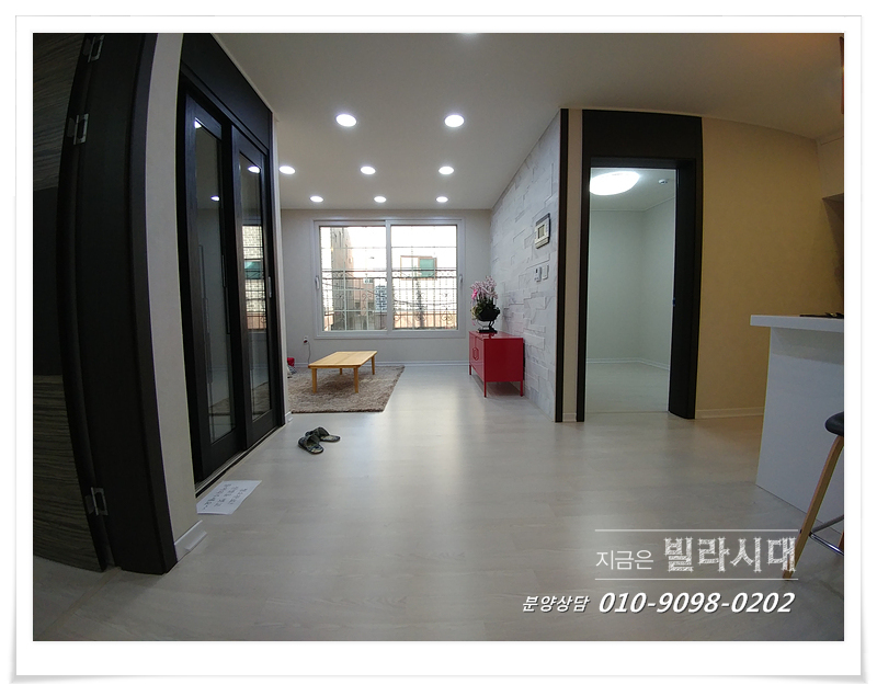 창우개발 이미지