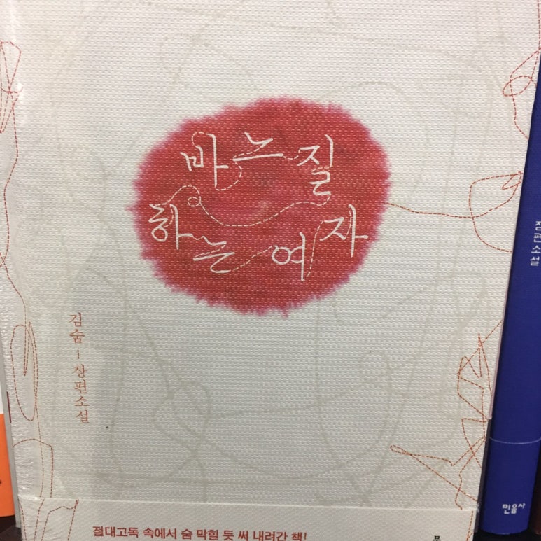 미션디자인 이미지