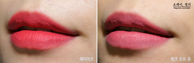 미샤세이 이미지