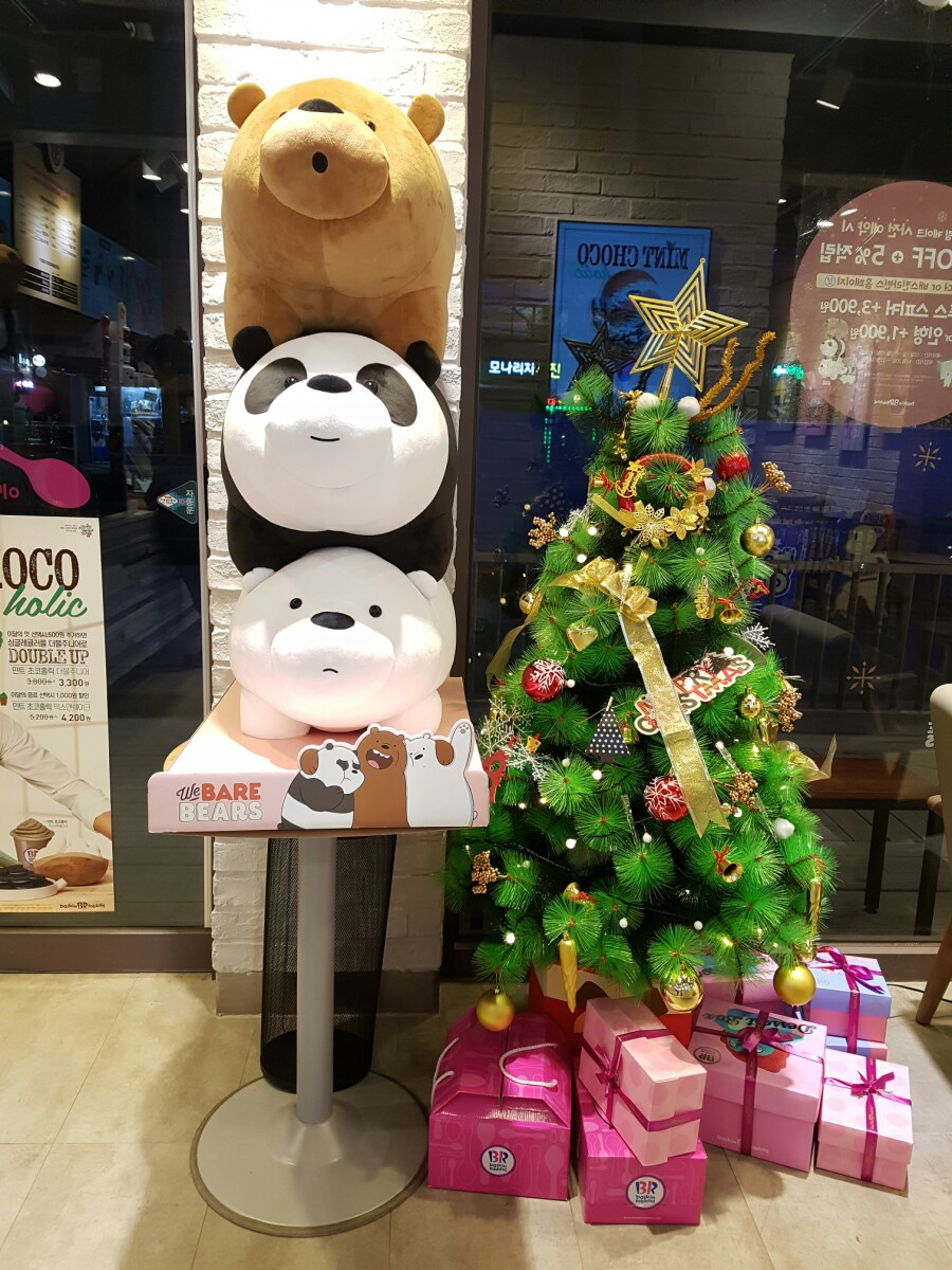 베스킨라빈스수유벽산점 이미지