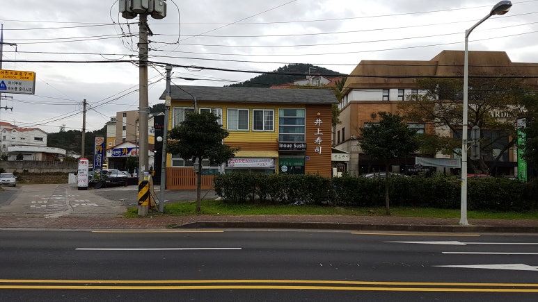 이노우에스시 이미지