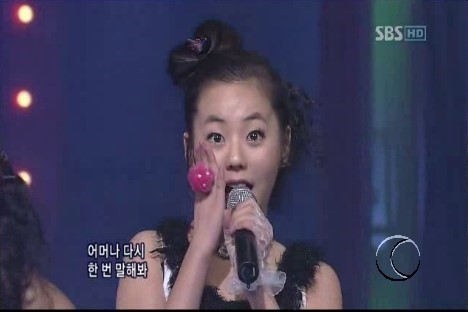 수아베 이미지