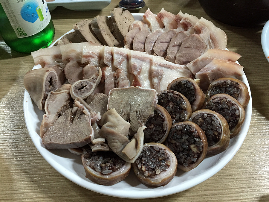 산수갑산 이미지