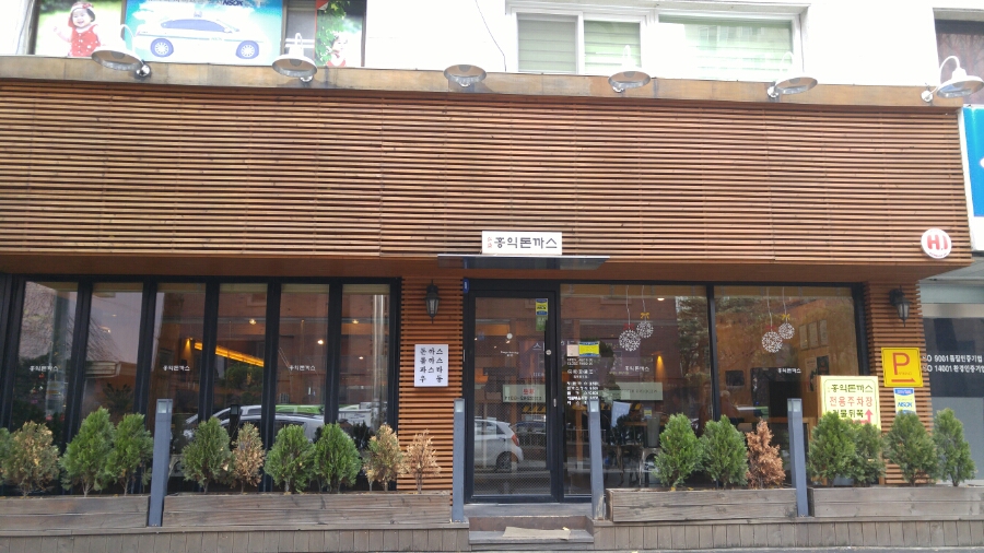 샌씨네 이미지